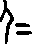 甲骨文,象形文字,金文,篆文,汉字的演变