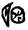 甲骨文金文篆体象形字的字形演变