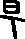 甲骨文,象形文字,金文,篆文,汉字的演变