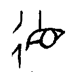 甲骨文金文篆体象形字的字形演变