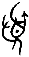 甲骨文金文篆体象形字的字形演变