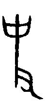 ׹Ľ׭ֵݱ