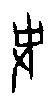 ׹Ľ׭ֵݱ