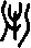 甲骨文,象形文字,金文,篆文,汉字的演变